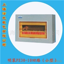 大量供应明装暗装配电3040各种非标箱