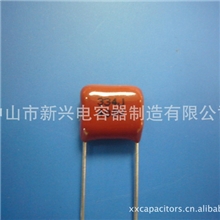 厂家直销CBB21金属化薄膜电容器400V334J