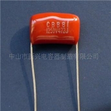 供应CBB81金属化薄膜高压电容器