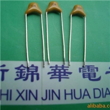 供应全球热卖厂家直供物美价廉电子玩具独石电容