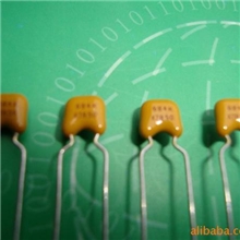 电容厂家直销独石电容105225335475