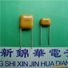 厂家直供全系列高容.高压独石电容