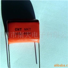 CL21金属化电容器