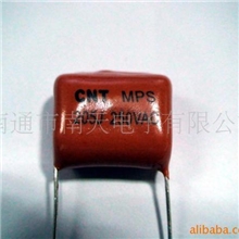 金属化聚脂膜电容器