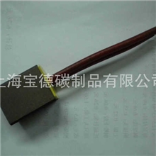 厂家给力直销进口碳刷电刷CM3H