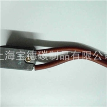 厂家直销D172电厂用碳刷电刷
