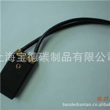 厂家给力销售直流电机专用进口摩根碳刷D374N电刷