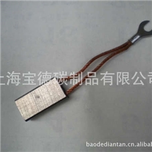 厂家给力直销军工专用银碳刷银电刷J390-1