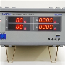 PM9800电参数功率计电量测试仪可替代远方PF9800、功率测试仪