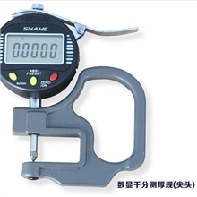 中性数显千分测厚规/测厚仪(平头)0-10mm厚薄表