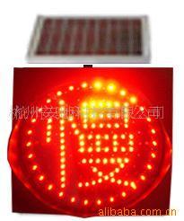 供应太阳能慢闪灯