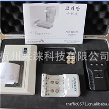 打印型警用酒精检测仪