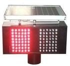 供应太阳能爆闪灯