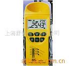 供应6000E线缆测高仪-上海交通大学科技园