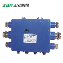 【质量保证】JHH-10本安电路接线盒厂家批发电路接线盒
