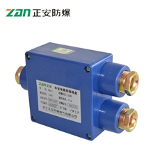 供应正安防爆JHH-3本安电路用接线盒防爆接线盒接线盒厂家批发