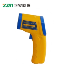 【金牌品质】CWH380本质安全型红外测温仪量大从优质量保证