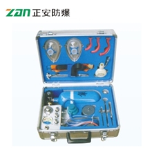 【高品质】正安批发供应MZS30自动苏生器矿用自救器矿用防爆