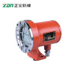 【金牌品质】厂家批发DGY12/120LX（A）矿用隔爆型投光灯