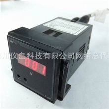 厂家直销仪岛M411系列三位半数显直流电压表电流表只赚信誉