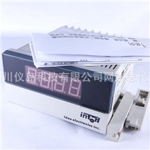 厂价直销idaoSC3三位半数显直流电流表200MA数字电工仪表包邮