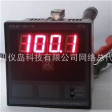 四川仪岛Idao数显交流电压表数字电压表质保一年七天包退换