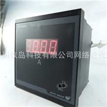 四川仪岛Idao数显交流电压表规格齐全工业级一年质保包邮