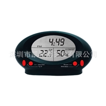 数显温湿度计IT-202A