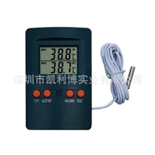 厂家直销家用有线室内外温度计数显温度计