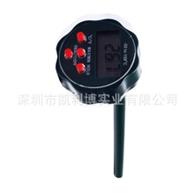 供应烧烤温度计食品温度计