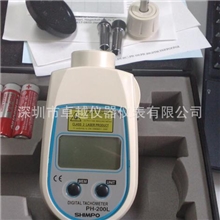 日本新宝（SHIMPO)PH-200LC转速表，接触式/非接触式两用转速表