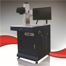 供应最新款光纤激光打标机10W、20W【厂家直销价格实惠】