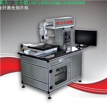 建太阳能电池片生产线3MW、5MW、15MW、30MW