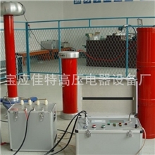 KD-2000系列变频串联谐振耐压成套装置
