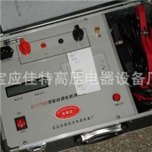 HLY-II智能型回路电阻测试仪，智能回路电阻测试仪图