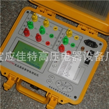 变压器容量特性测试仪、变压器容量测试仪