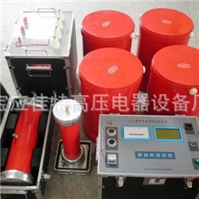 10KV交联电缆谐振耐压装置、交流耐压机