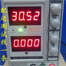 泽丰盛NY1305DF-B高精度四位显示直流稳压电源30V5A四位显示电源