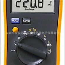 供应原装福禄克F15B/F17B新型数字万用表/Fluke15B数字万用表