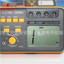 原装胜利VC60B+绝缘电阻测试仪/1000V数字兆欧表数显摇表