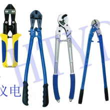 【厂家供应】优质电缆剪、钢丝绳剪、迷你断线钳