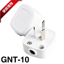 【供应高品名优价】公牛插头GNT-10大电流、大功率