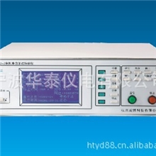 【供应优质低价】马达寿命试验仪测量仪电机寿命测试仪测试仪