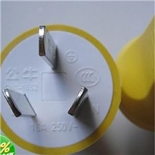 【供应优质】摔不烂公牛GNT-16S2