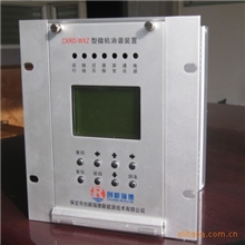 厂家专业生产优质微机消谐装置价格合理微机消谐