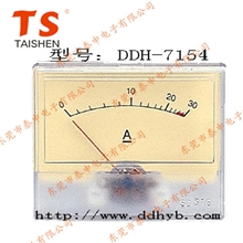 供应电动车仪表电量表水份表电瓶表