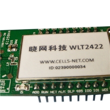 2.5公里zigbee无线模块，用于工业无线通讯