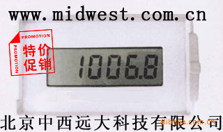 气压计(新型号)