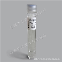 27672451.0-100.0mg/L哈希总磷试剂27672-45