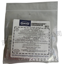 2105569余氯试剂(0.02-2.00(Cl2))21055-69